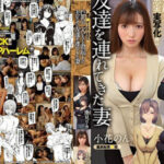 JAV พากษ์ไทย AV URE-093 Non Ohana, Rika Aimi ชุดโบนัสที่ทำงานแนวผู้หญิงรุมเป็นฮาเร็ม ได้รับการสร้างการ์ตูนโดจินซ้ำอย่างสมจริงทุกประการ JAV พากษ์ไทย AV URE-093 Non Ohana, Rika Aimi ชุดโบนัสที่ทำงานแนวผู้หญิงรุมเป็นฮาเร็ม ได้รับการสร้างการ์ตูนโดจินซ้ำอย่างสมจริงทุกประการ