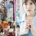 JAV SSPD-130 ชายเจ้าของบ้านเก่า บุกรุกเข้ามากระเด้า Tsukasa Aoi JAV SUBTHAI